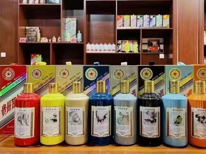 石龙生肖酒回收